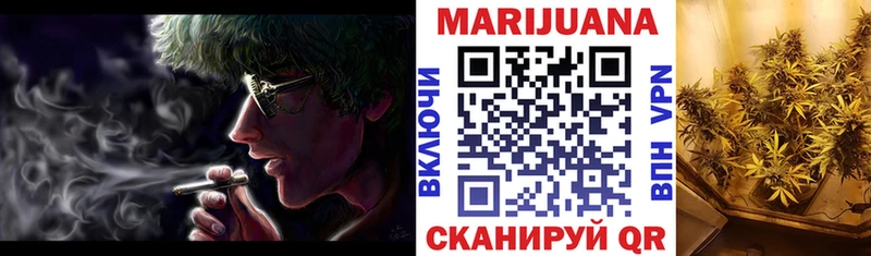 Магазин наркотиков Вилючинск ГАШИШ  Канабис  СК  АМФЕТАМИН  Меф мяу мяу 