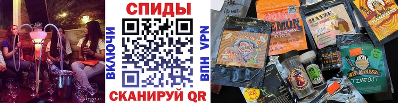 где продают наркотики  Вилючинск  БУТИРАТ буратино 