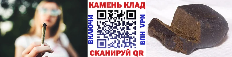 kraken ONION  Вилючинск  ГАШИШ Ice-O-Lator 