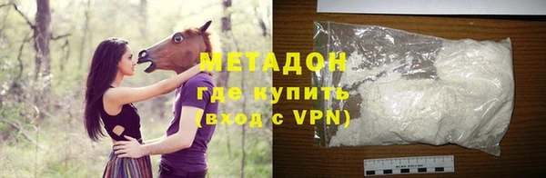 мет Кинешма