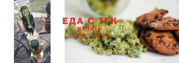 гидропоника Киреевск