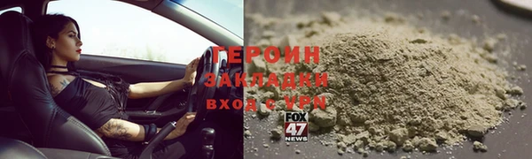 гидропоника Киреевск
