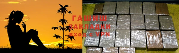 гидропоника Киреевск