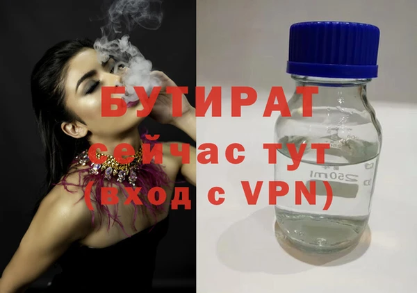 гидропоника Киреевск