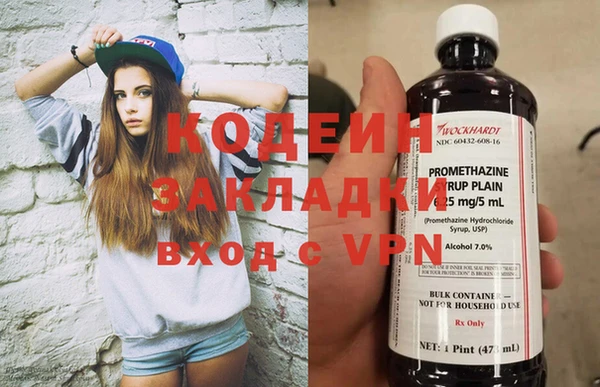 гидропоника Киреевск