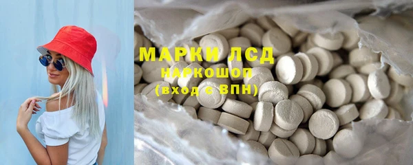 гидропоника Киреевск