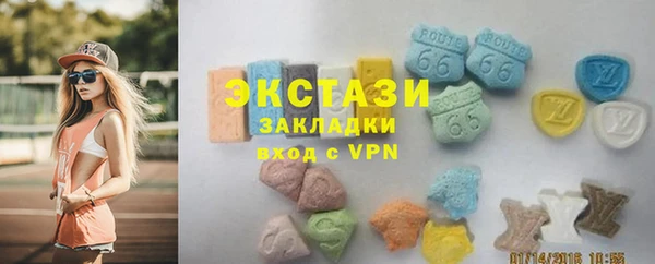 мет Кинешма
