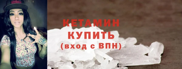 гидропоника Киреевск