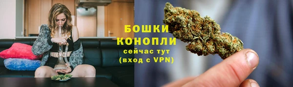 мет Кинешма