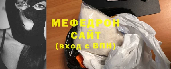 гидропоника Киреевск