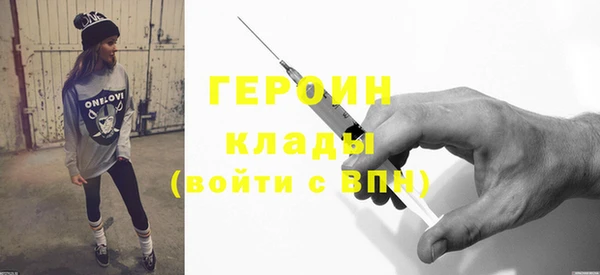 гидропоника Киреевск