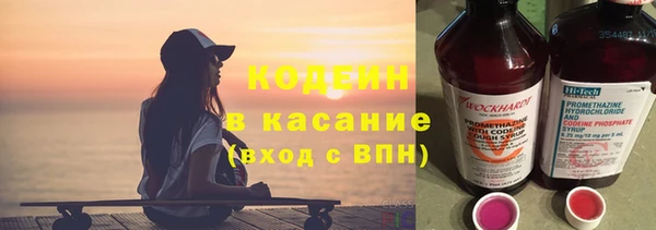 мет Кинешма