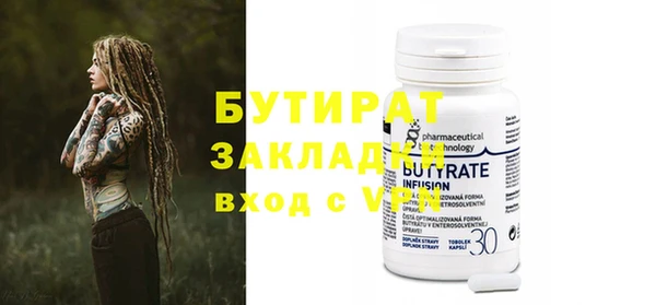 круглые Пролетарск