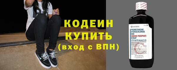 гидропоника Киреевск