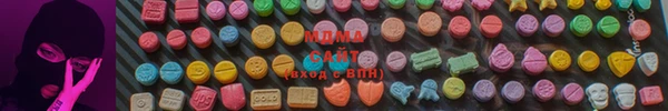 гидропоника Киреевск