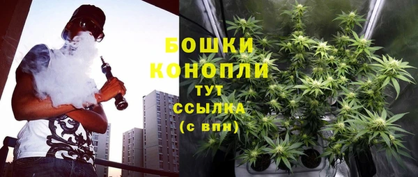гидропоника Киреевск