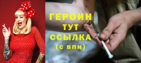 мет Кинешма