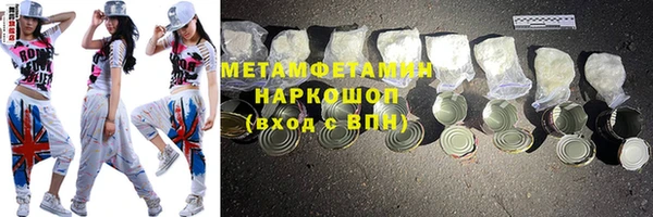 гидропоника Киреевск