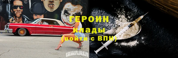гидропоника Киреевск