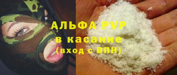 гидропоника Киреевск