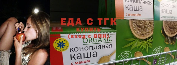 метадон Наволоки