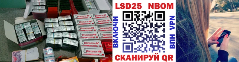 ЛСД экстази ecstasy  сколько стоит  Вилючинск 